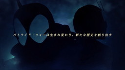 画像ギャラリー No.008のサムネイル画像 / 「仮面ライダー バトライド・ウォー 創生」が2016年に発売。初代の1号から最新作のゴーストまで前作比2倍以上のプレイアブルキャラクターが登場