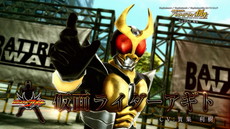 画像ギャラリー No.008のサムネイル画像 / 「仮面ライダーバトライド・ウォー創生」，平成初期の仮面ライダーを紹介するPVが公開。ボイスの大半は賀集利樹氏などTV版のキャストが担当