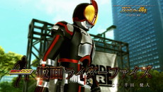 画像ギャラリー No.012のサムネイル画像 / 「仮面ライダーバトライド・ウォー創生」，平成初期の仮面ライダーを紹介するPVが公開。ボイスの大半は賀集利樹氏などTV版のキャストが担当