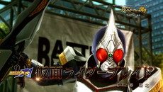 画像ギャラリー No.014のサムネイル画像 / 「仮面ライダーバトライド・ウォー創生」，平成初期の仮面ライダーを紹介するPVが公開。ボイスの大半は賀集利樹氏などTV版のキャストが担当