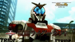 画像ギャラリー No.002のサムネイル画像 / 「仮面ライダー バトライド・ウォー 創生」PV第3弾を公開。スペクター情報を更新
