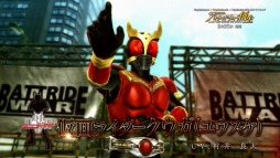 画像ギャラリー No.003のサムネイル画像 / 「仮面ライダー バトライド・ウォー 創生」PV第3弾を公開。スペクター情報を更新