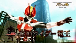 画像ギャラリー No.005のサムネイル画像 / 「仮面ライダー バトライド・ウォー 創生」PV第3弾を公開。スペクター情報を更新
