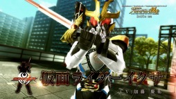 画像ギャラリー No.008のサムネイル画像 / 「仮面ライダー バトライド・ウォー 創生」PV第3弾を公開。スペクター情報を更新