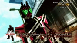 画像ギャラリー No.010のサムネイル画像 / 「仮面ライダー バトライド・ウォー 創生」PV第3弾を公開。スペクター情報を更新