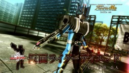 画像ギャラリー No.011のサムネイル画像 / 「仮面ライダー バトライド・ウォー 創生」PV第3弾を公開。スペクター情報を更新