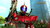 画像ギャラリー No.003のサムネイル画像 / 「仮面ライダー バトライド・ウォー 創生」，Wやオーズなどの紹介PVが公開