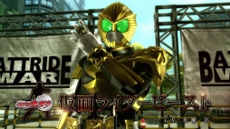 画像ギャラリー No.002のサムネイル画像 / 「仮面ライダー バトライド・ウォー 創生」,最新PV「平成ライダー編(4)」を公開