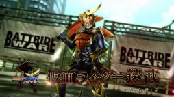 画像ギャラリー No.003のサムネイル画像 / 「仮面ライダー バトライド・ウォー 創生」,最新PV「平成ライダー編(4)」を公開