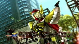 画像ギャラリー No.004のサムネイル画像 / 「仮面ライダー バトライド・ウォー 創生」,最新PV「平成ライダー編(4)」を公開