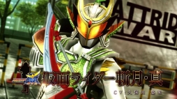 画像ギャラリー No.005のサムネイル画像 / 「仮面ライダー バトライド・ウォー 創生」,最新PV「平成ライダー編(4)」を公開