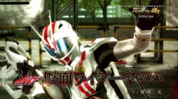 画像ギャラリー No.007のサムネイル画像 / 「仮面ライダー バトライド・ウォー 創生」,最新PV「平成ライダー編(4)」を公開