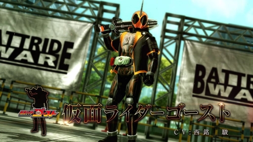 画像ギャラリー No.008のサムネイル画像 / 「仮面ライダー バトライド・ウォー 創生」,最新PV「平成ライダー編(4)」を公開