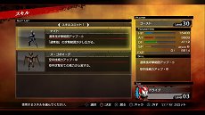 画像ギャラリー No.013のサムネイル画像 / 「仮面ライダーバトライド・ウォー創生」，タッグで戦う「ダブルライダーシステム」やゲームモードなどの情報が公開