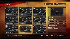 画像ギャラリー No.016のサムネイル画像 / 「仮面ライダーバトライド・ウォー創生」，タッグで戦う「ダブルライダーシステム」やゲームモードなどの情報が公開
