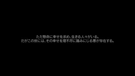 画像ギャラリー No.032のサムネイル画像 / 「仮面ライダーバトライド・ウォー創生」，タッグで戦う「ダブルライダーシステム」やゲームモードなどの情報が公開