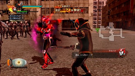 画像ギャラリー No.037のサムネイル画像 / 「仮面ライダーバトライド・ウォー創生」，タッグで戦う「ダブルライダーシステム」やゲームモードなどの情報が公開