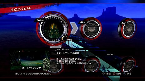 画像ギャラリー No.042のサムネイル画像 / 「仮面ライダーバトライド・ウォー創生」，タッグで戦う「ダブルライダーシステム」やゲームモードなどの情報が公開
