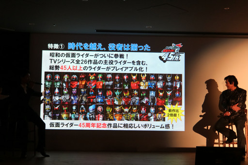 画像ギャラリー No.011のサムネイル画像 / 「仮面ライダー バトライド・ウォー創生」のプレミアム発表会が開催。藤岡 弘、さん達3名の仮面ライダーが登壇した会場の模様をレポート