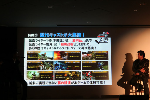 画像ギャラリー No.012のサムネイル画像 / 「仮面ライダー バトライド・ウォー創生」のプレミアム発表会が開催。藤岡 弘、さん達3名の仮面ライダーが登壇した会場の模様をレポート