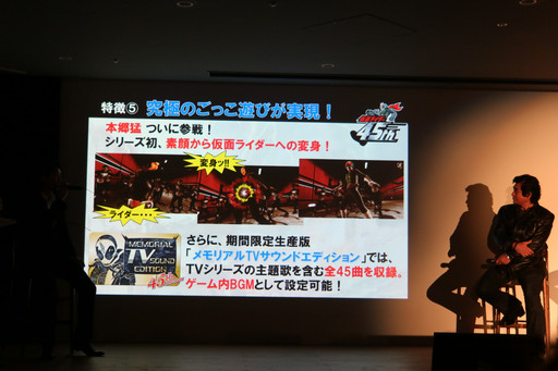 画像ギャラリー No.015のサムネイル画像 / 「仮面ライダー バトライド・ウォー創生」のプレミアム発表会が開催。藤岡 弘、さん達3名の仮面ライダーが登壇した会場の模様をレポート