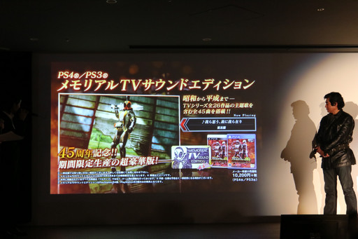 画像ギャラリー No.024のサムネイル画像 / 「仮面ライダー バトライド・ウォー創生」のプレミアム発表会が開催。藤岡 弘、さん達3名の仮面ライダーが登壇した会場の模様をレポート
