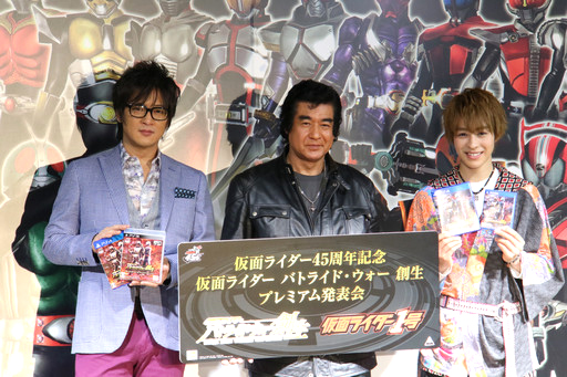 画像ギャラリー No.026のサムネイル画像 / 「仮面ライダー バトライド・ウォー創生」のプレミアム発表会が開催。藤岡 弘、さん達3名の仮面ライダーが登壇した会場の模様をレポート