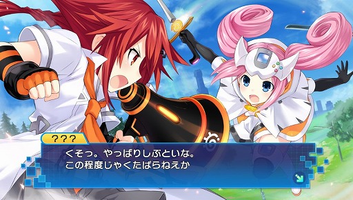 画像ギャラリー No.008のサムネイル画像 / 今度の主役はアイエフ。「超次元大戦 ネプテューヌVSセガ・ハード・ガールズ 夢の合体スペシャル」で時空を超え,悲劇の歴史を塗り替えてみた