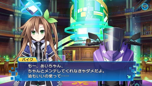 画像ギャラリー No.009のサムネイル画像 / 今度の主役はアイエフ。「超次元大戦 ネプテューヌVSセガ・ハード・ガールズ 夢の合体スペシャル」で時空を超え,悲劇の歴史を塗り替えてみた