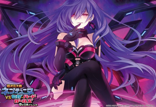 画像ギャラリー No.006のサムネイル画像 / 「ネプテューヌVSセガ・ハード・ガールズ」発売記念抽選会を11月26日に実施
