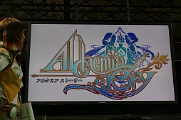 画像ギャラリー No.007のサムネイル画像 / ［TGS 2015］新作スマホアプリ「アルケミアストーリー」「セブンソード セカンド」が紹介されたアソビモのステージイベントをレポート