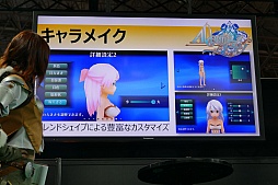 画像ギャラリー No.008のサムネイル画像 / ［TGS 2015］新作スマホアプリ「アルケミアストーリー」「セブンソード セカンド」が紹介されたアソビモのステージイベントをレポート