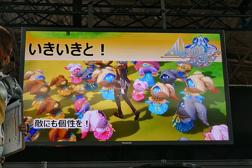 画像ギャラリー No.016のサムネイル画像 / ［TGS 2015］新作スマホアプリ「アルケミアストーリー」「セブンソード セカンド」が紹介されたアソビモのステージイベントをレポート