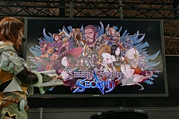 画像ギャラリー No.019のサムネイル画像 / ［TGS 2015］新作スマホアプリ「アルケミアストーリー」「セブンソード セカンド」が紹介されたアソビモのステージイベントをレポート