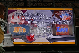 画像ギャラリー No.022のサムネイル画像 / ［TGS 2015］新作スマホアプリ「アルケミアストーリー」「セブンソード セカンド」が紹介されたアソビモのステージイベントをレポート