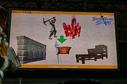 画像ギャラリー No.023のサムネイル画像 / ［TGS 2015］新作スマホアプリ「アルケミアストーリー」「セブンソード セカンド」が紹介されたアソビモのステージイベントをレポート
