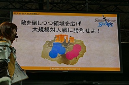 画像ギャラリー No.024のサムネイル画像 / ［TGS 2015］新作スマホアプリ「アルケミアストーリー」「セブンソード セカンド」が紹介されたアソビモのステージイベントをレポート