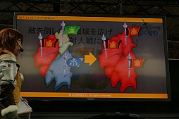 画像ギャラリー No.025のサムネイル画像 / ［TGS 2015］新作スマホアプリ「アルケミアストーリー」「セブンソード セカンド」が紹介されたアソビモのステージイベントをレポート