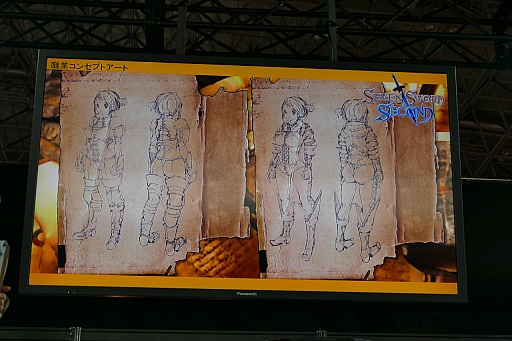 画像ギャラリー No.026のサムネイル画像 / ［TGS 2015］新作スマホアプリ「アルケミアストーリー」「セブンソード セカンド」が紹介されたアソビモのステージイベントをレポート