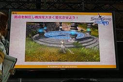 画像ギャラリー No.033のサムネイル画像 / ［TGS 2015］新作スマホアプリ「アルケミアストーリー」「セブンソード セカンド」が紹介されたアソビモのステージイベントをレポート