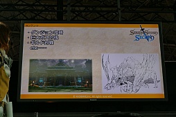 画像ギャラリー No.035のサムネイル画像 / ［TGS 2015］新作スマホアプリ「アルケミアストーリー」「セブンソード セカンド」が紹介されたアソビモのステージイベントをレポート