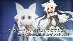 画像ギャラリー No.004のサムネイル画像 / 「アルケミアストーリー」，最新のプロモーション映像を公開