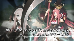 画像ギャラリー No.006のサムネイル画像 / 「アルケミアストーリー」，最新のプロモーション映像を公開