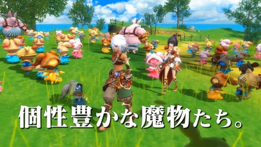 画像ギャラリー No.012のサムネイル画像 / 「アルケミアストーリー」，最新のプロモーション映像を公開