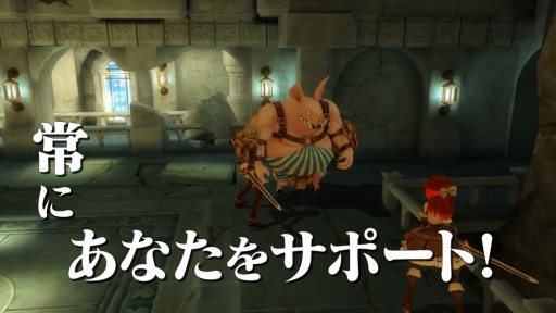 画像ギャラリー No.015のサムネイル画像 / 「アルケミアストーリー」，最新のプロモーション映像を公開