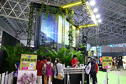 画像ギャラリー No.001のサムネイル画像 / ［TGS 2016］三森すずこさんがキャラクリを楽しんだ「アルケミアストーリー」のステージイベントをレポート。試遊版の直撮りプレイムービーも掲載