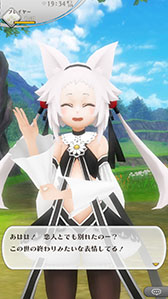 画像ギャラリー No.002のサムネイル画像 / ［TGS 2016］三森すずこさんがキャラクリを楽しんだ「アルケミアストーリー」のステージイベントをレポート。試遊版の直撮りプレイムービーも掲載