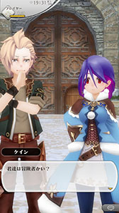 画像ギャラリー No.003のサムネイル画像 / ［TGS 2016］三森すずこさんがキャラクリを楽しんだ「アルケミアストーリー」のステージイベントをレポート。試遊版の直撮りプレイムービーも掲載