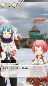 画像ギャラリー No.004のサムネイル画像 / ［TGS 2016］三森すずこさんがキャラクリを楽しんだ「アルケミアストーリー」のステージイベントをレポート。試遊版の直撮りプレイムービーも掲載