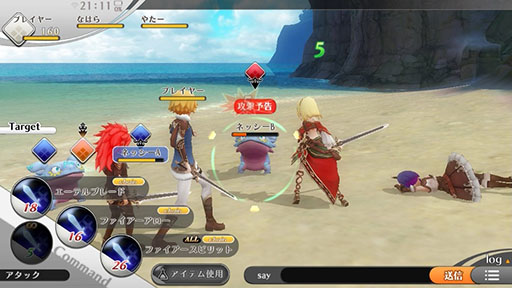 画像ギャラリー No.007のサムネイル画像 / ［TGS 2016］三森すずこさんがキャラクリを楽しんだ「アルケミアストーリー」のステージイベントをレポート。試遊版の直撮りプレイムービーも掲載